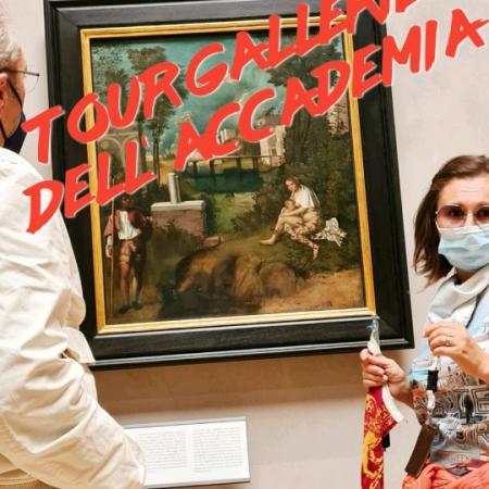 Посмотреть крупнее